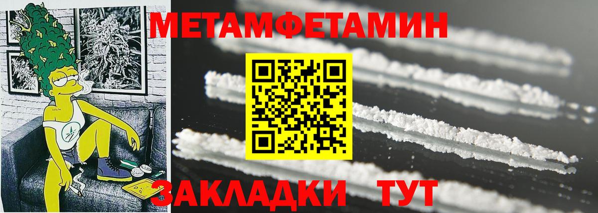 Арсеньев  АМФ  Вход с VPN  АМФ Premium 
