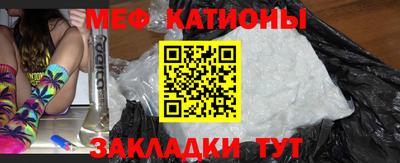герыч Шахты