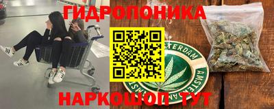 альфа пвп VHQ Шелехов