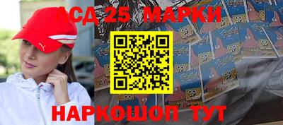герыч Шахты