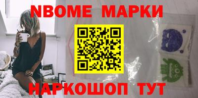 герыч Шахты