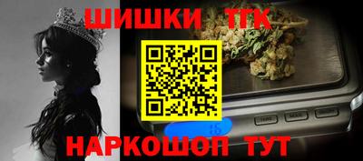 герыч Шахты
