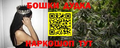 герыч Шахты