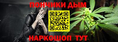 герыч Шахты