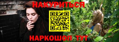 герыч Шахты