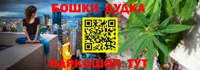 альфа пвп VHQ Шелехов