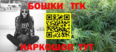 альфа пвп VHQ Шелехов