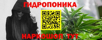 альфа пвп VHQ Шелехов