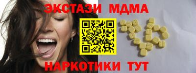 герыч Шахты