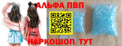 герыч Шахты