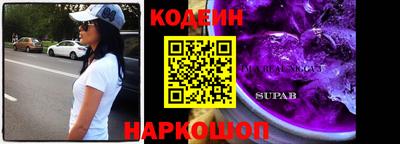 герыч Шахты
